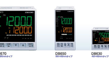 デジタル指示調節計 DB600シリーズ